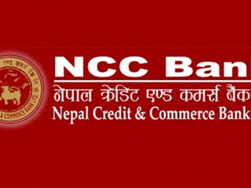 एनसीसी बैंकले जारी गर्‍यो प्रतिकित्ता १ हजार रुपैयाँदरका ३० लाख कित्ता ऋणपत्र  